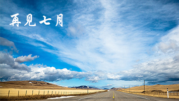 J9游戏·【中国】官方网站
