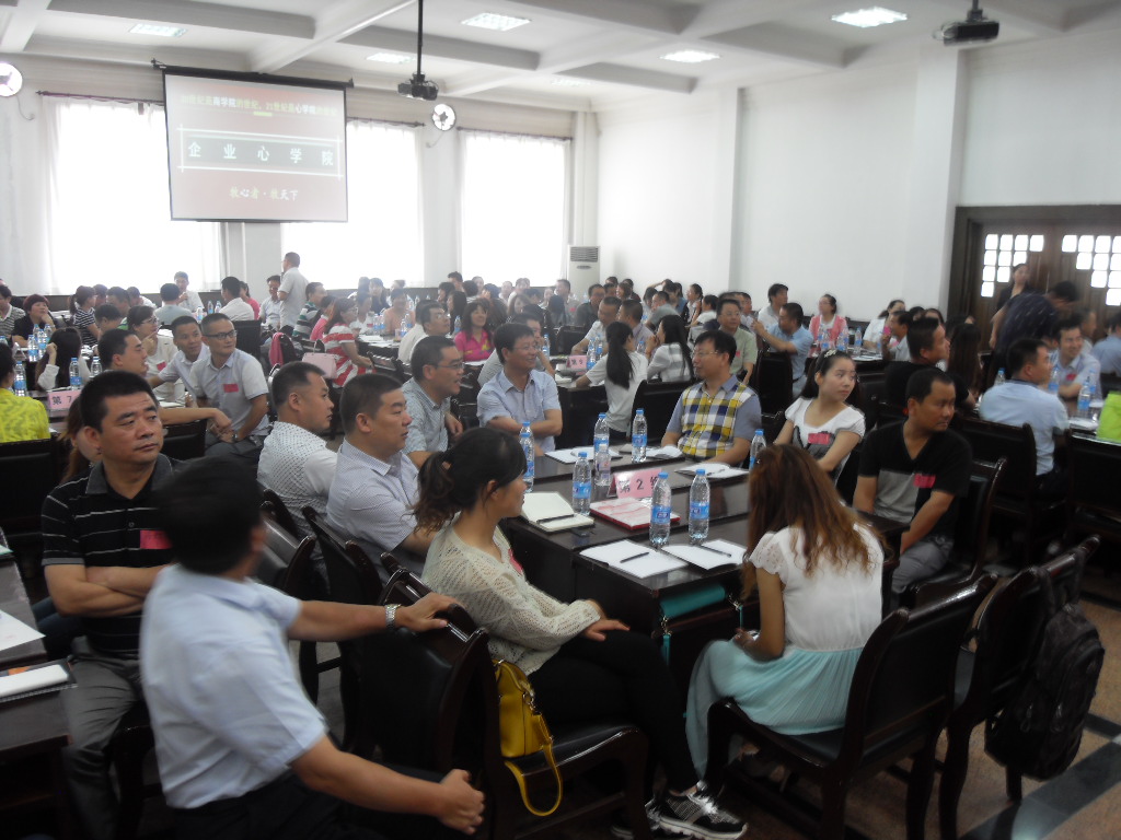 20150831181339_95844 J9游戏·【中国】官方网站