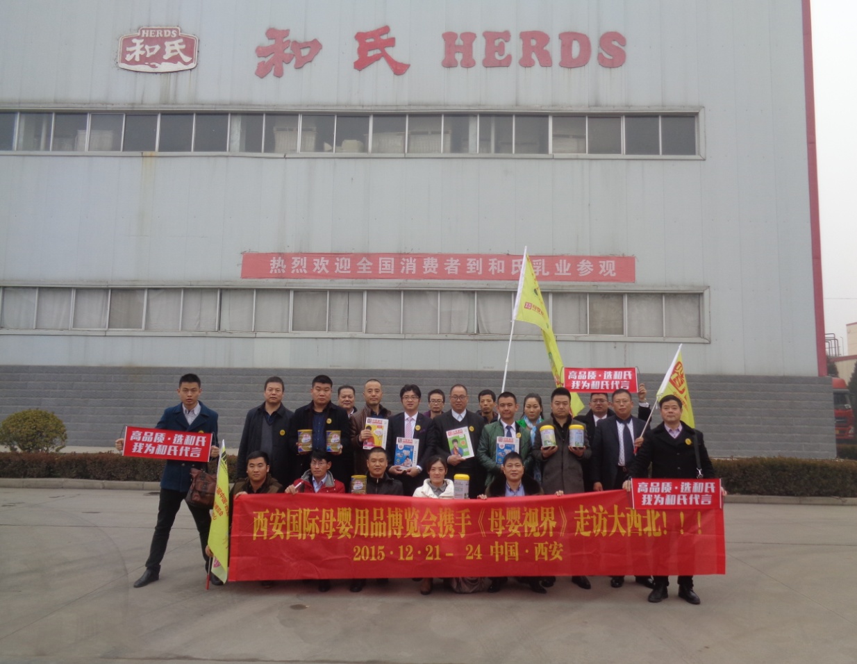 20151223164224_78417 J9游戏·【中国】官方网站