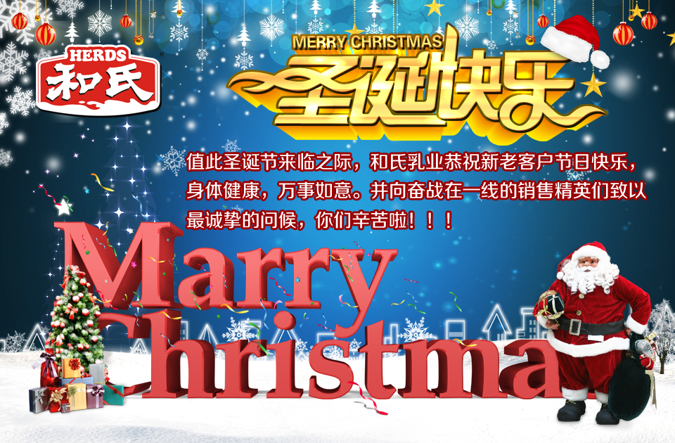20151224113944_91243 J9游戏·【中国】官方网站