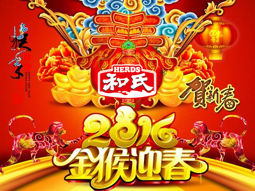 J9游戏·【中国】官方网站