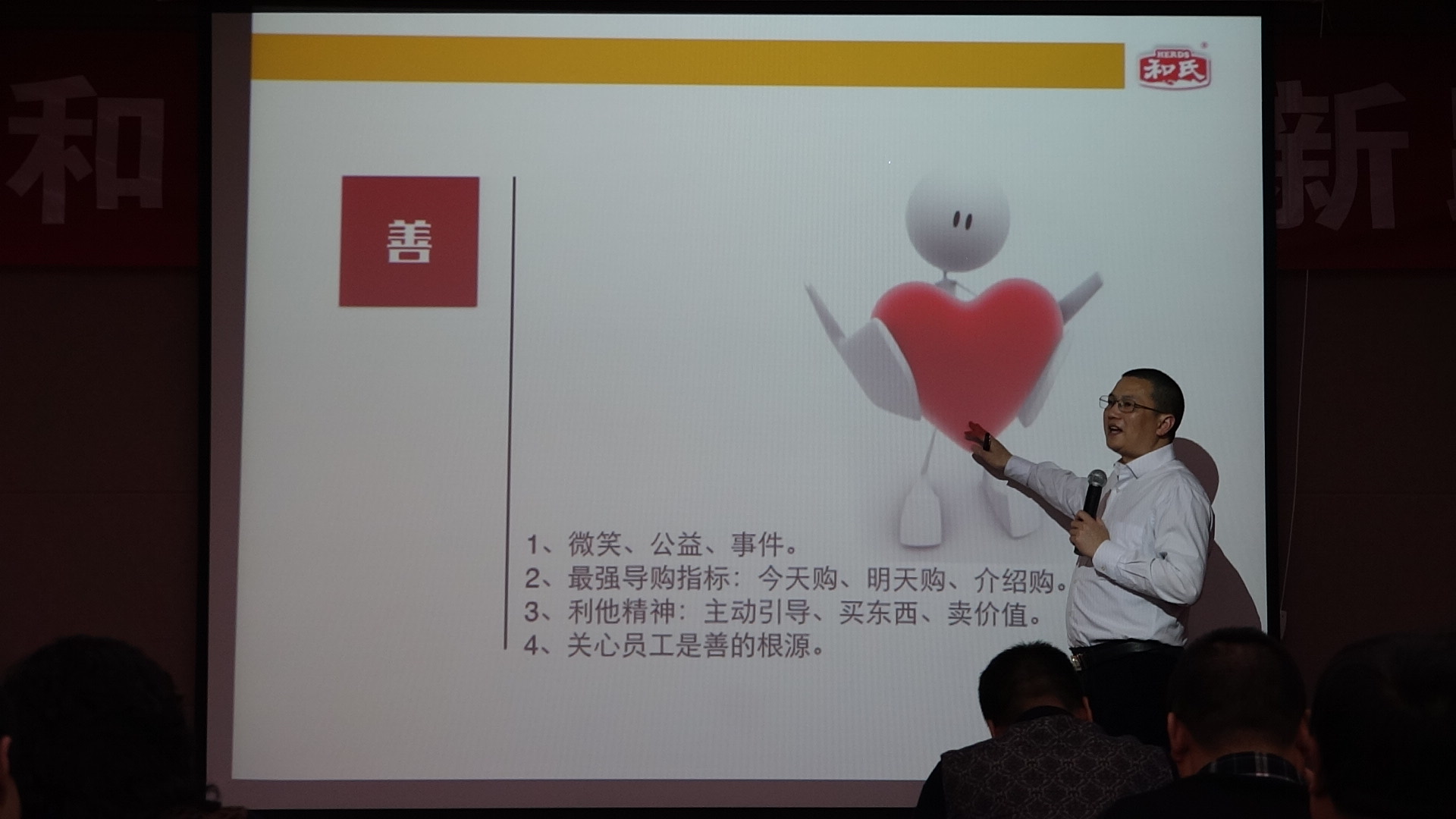 20160217155141_81886 J9游戏·【中国】官方网站