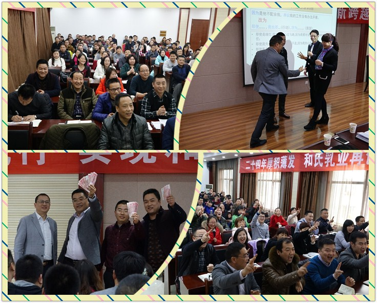 20160217155209_94792 J9游戏·【中国】官方网站
