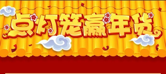 J9游戏·【中国】官方网站