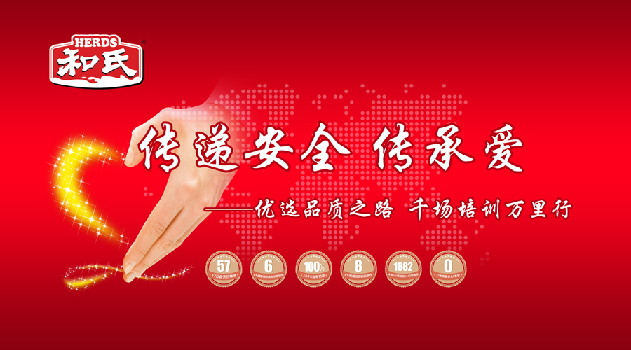 J9游戏·【中国】官方网站
