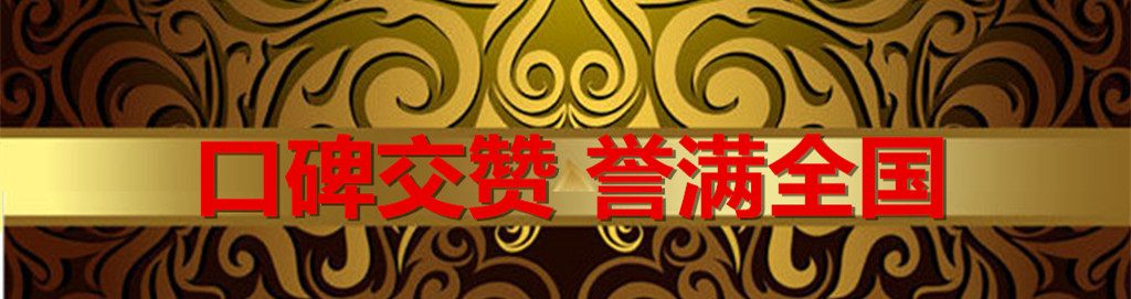 J9游戏·【中国】官方网站