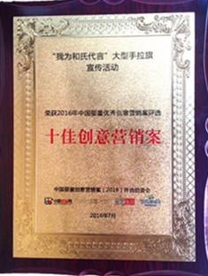 J9游戏·【中国】官方网站