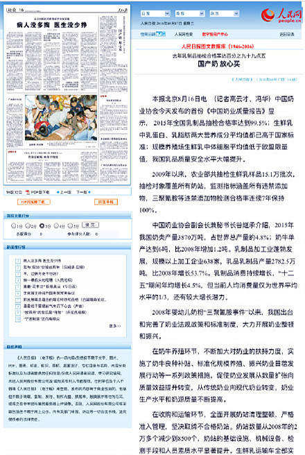 J9游戏·【中国】官方网站