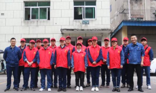 公司开展学雷锋自愿者运动