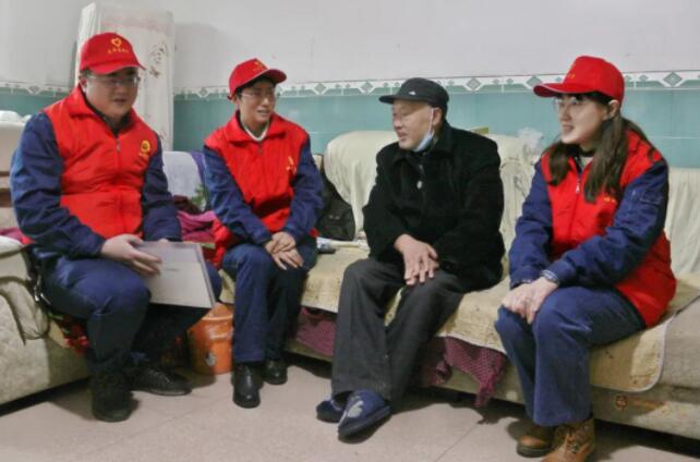 公司党委走访慰问驻地难题群众