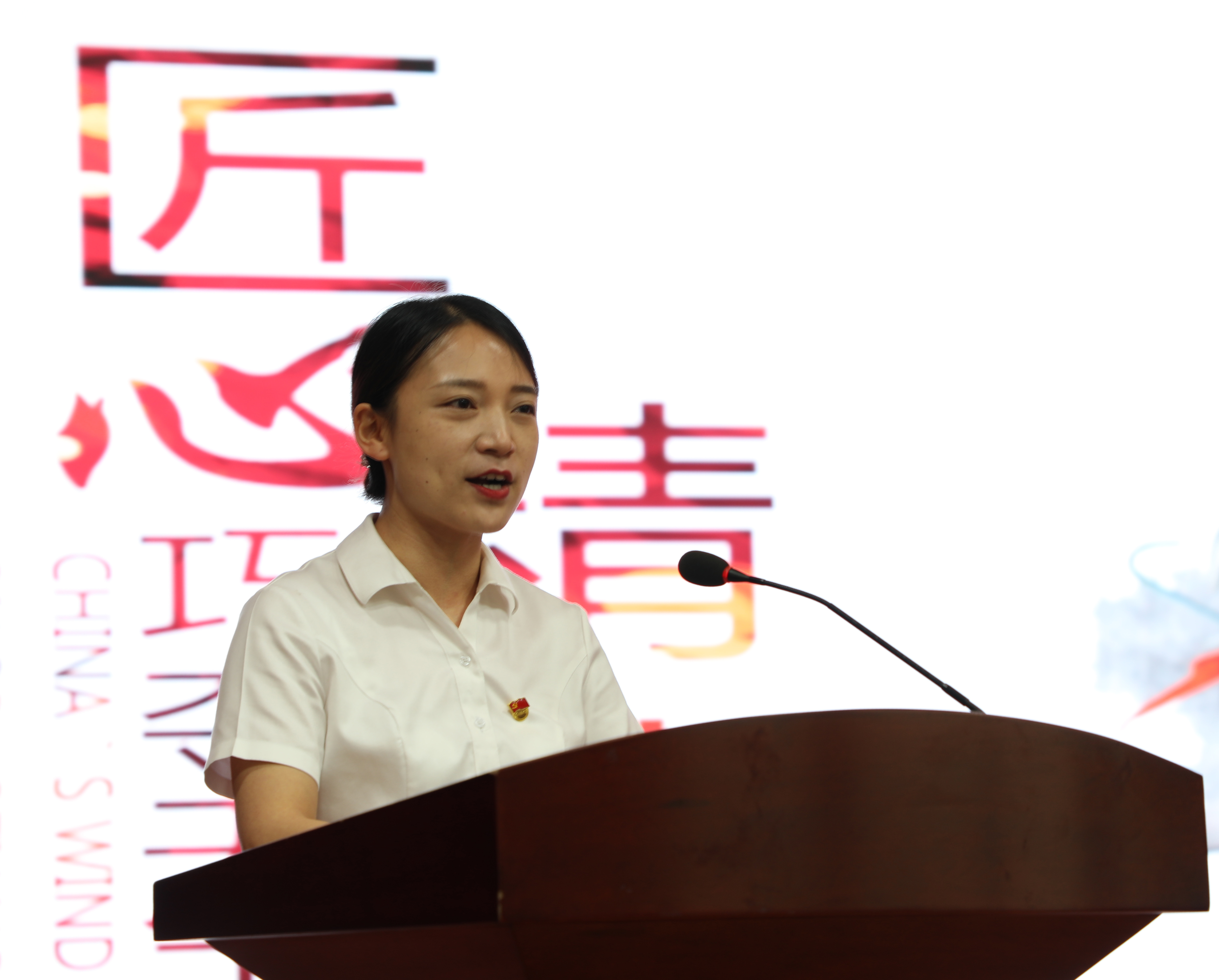 公司党委“喜迎二十大 奋进新征程”党课大赛顺遂竣事