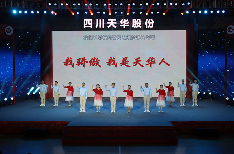 18 诗歌朗诵：我自满，，，，，我是威廉希尔人.jpg
