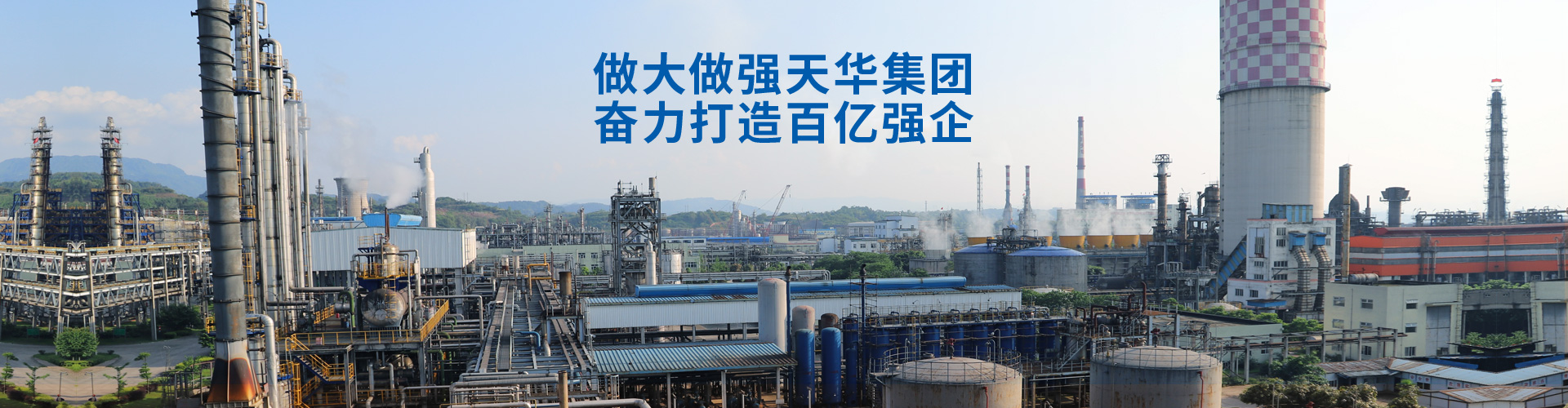 威廉希尔
