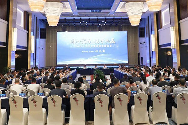 直面市场问题，，，，，，，，聚焦未来生长丨公司召开2023年尿素经销商座谈会
