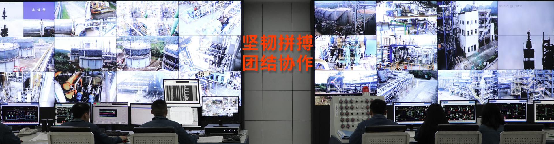 威廉希尔集团