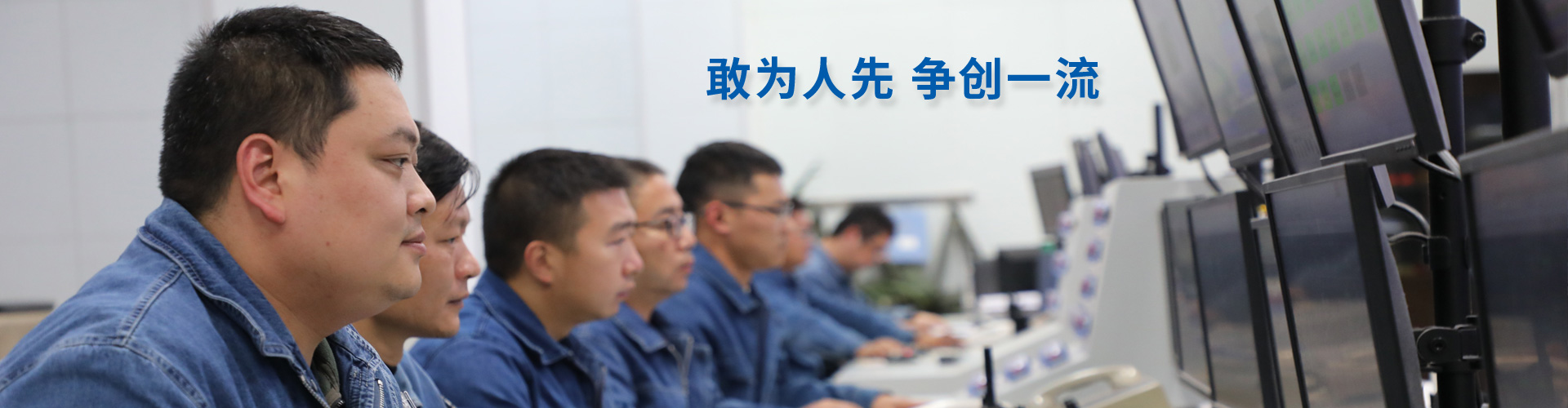 四川威廉希尔集团
